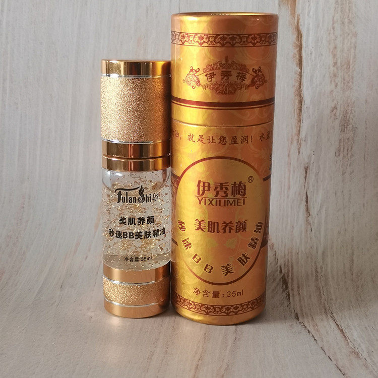 美肌养伊秀梅任何肌肤