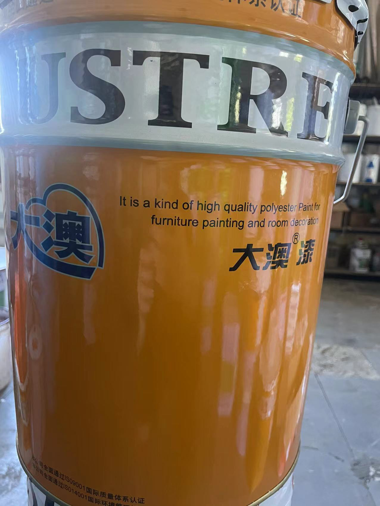 大澳PU净味修色液 20kg 环保耐用 家具旧家具翻新漆