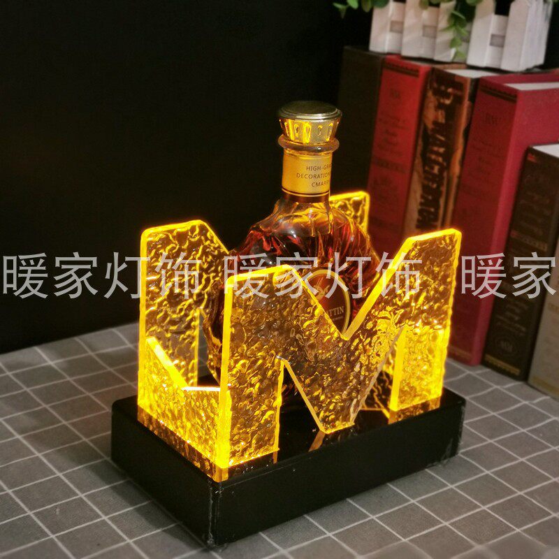 冰岩酒吧气氛道具M酒座