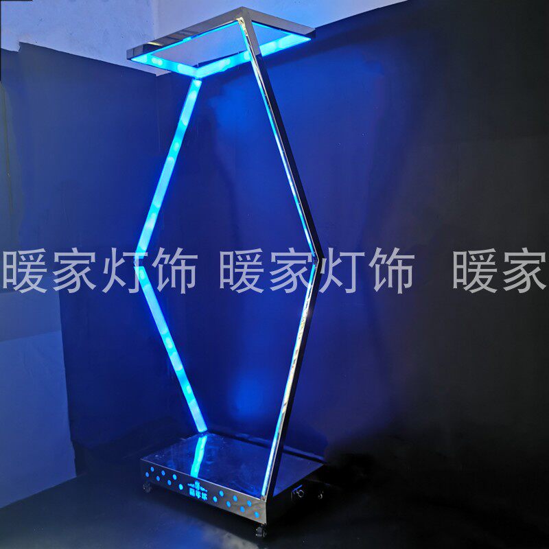 发光ktv椭圆形不锈钢点舞台