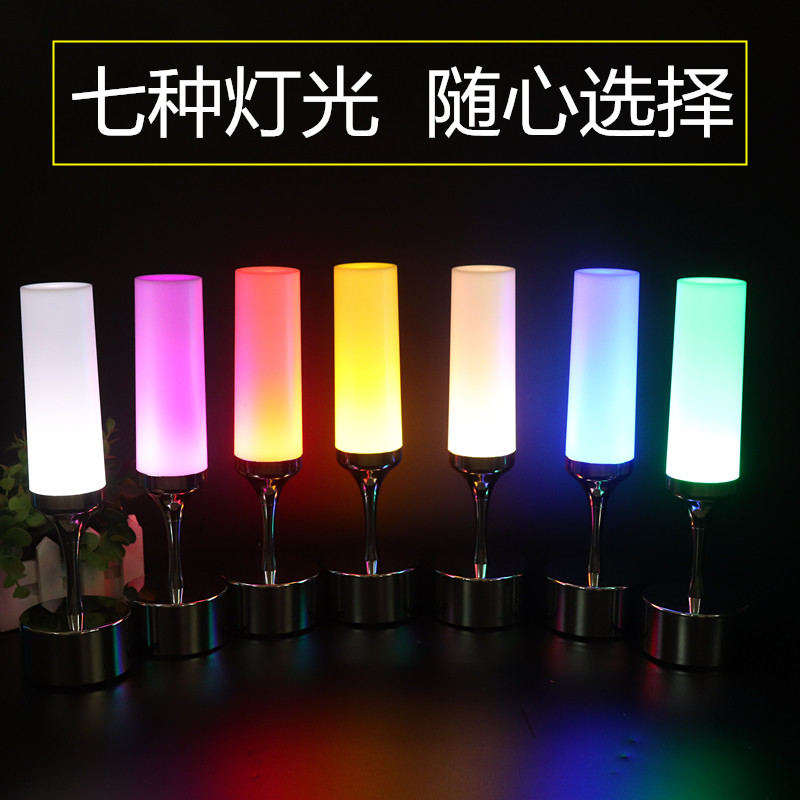 led电子蜡烛酒吧不锈钢台灯