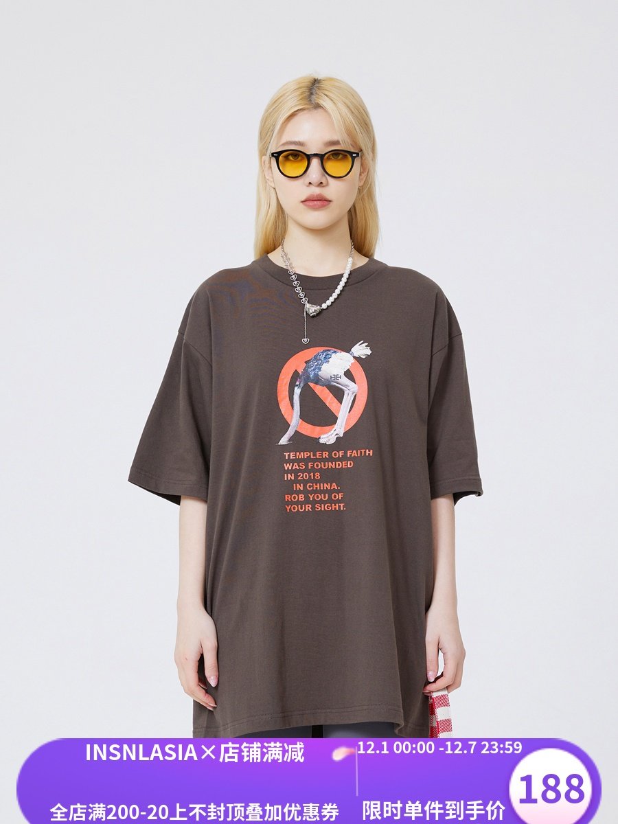 INSNLASIA×TOF joint model ostrich print short-sleeved tide brand cartoon animal retro T-shirt for men and women