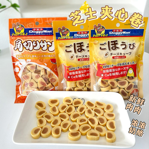 多格漫奶酪三文鱼鸡肉鸭肉夹心卷
