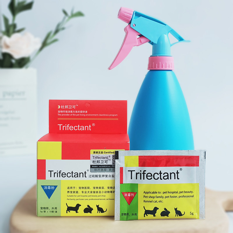 杜邦卫可消毒剂宠物消毒液除臭剂猫狗真菌细小猫瘟鼻支专用消毒粉
