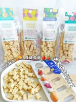 Южная Корея Природа Core Natural Core Cheese Cheese Cheese Purple Perble Dog Snack Traven