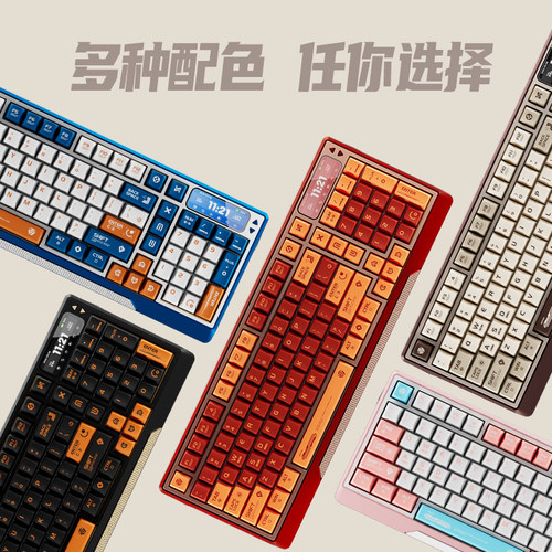 FOCUSLAB无线客制化游戏机械键盘