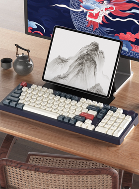 SKN青龙4.0 双8K三模无线98机械键盘gasket客制化热插拔游戏办公