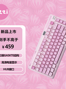 现货 kzzi珂芝K75炫彩版无线三模gasket旋钮宏RGB机械键盘