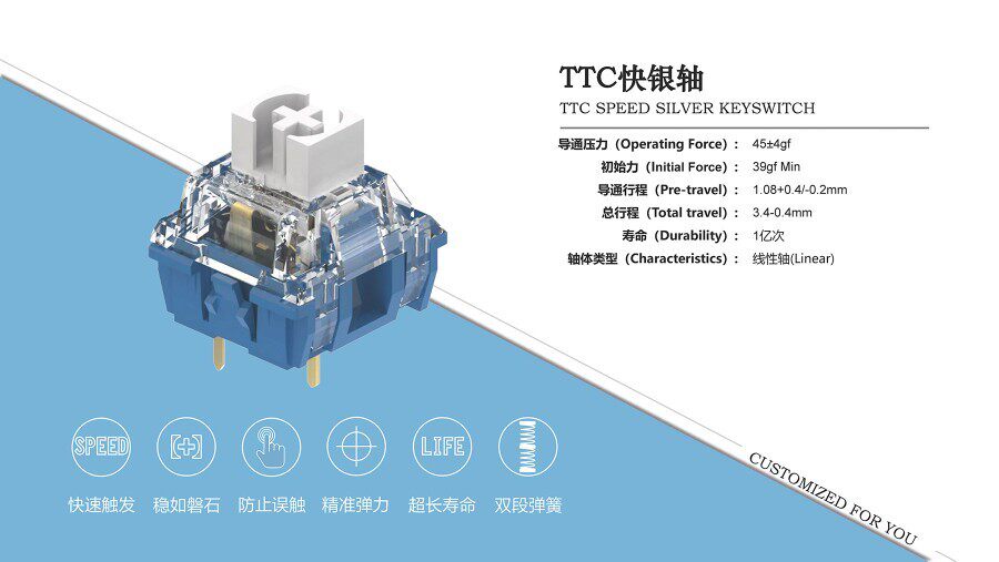 TTC QUICKSILVER 샤프트 V2 샤프트 39GF 리바운드 및 핸드 트리거 고속 선형 게임 기계식 키보드 샤프트 스위치