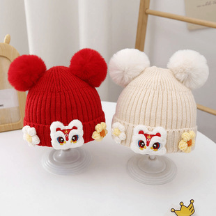 婴儿帽子秋冬季毛线帽可爱小兔子护耳保暖男宝宝女童加厚冬天超萌