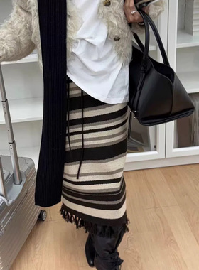设计师买手店氛围感复古羊毛条纹针织流苏开衩半身裙包臀长裙显瘦