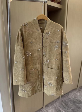设计师买手店重工奢华东方韵味中式国风钉珠刺绣无领v领西装外套