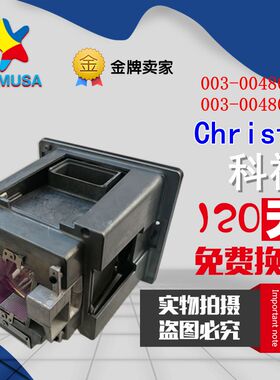 爱其EIKI EK-610U EK-611W EK-612X 投影灯泡SP.75A01GC01