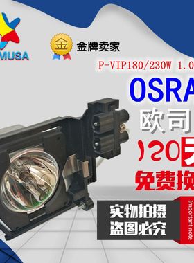 SMARTBOARD 660i Unifi 35/660i /UF35原装带架 01-00228