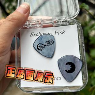 Ave Mujica贝斯电吉他拨片颂乐人偶丰川祥子三角初华周边签名乐队