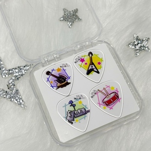 摇滚乃淑女之嗜好透明拨片电吉他拨片民谣bass拨片二次元同款