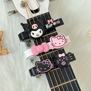乐器配件可爱卡通民谣吉他变调夹电木吉他尤克里里kt猫可爱变调夹