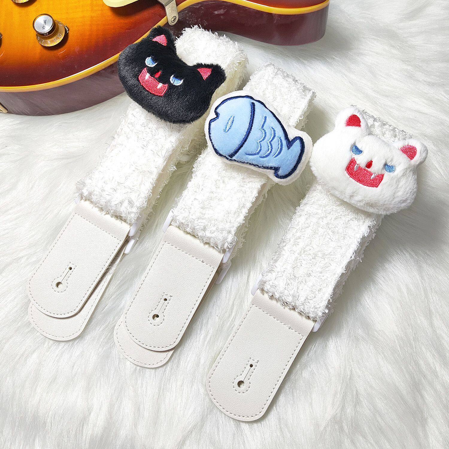 甜美可爱吉他背带男生女生带子肩带尤克里里贝斯电吉他背带