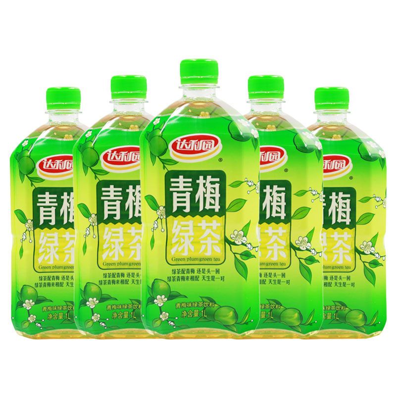 青梅绿茶饮料1000ml*2瓶整箱装青梅味绿茶饮料饮品包邮