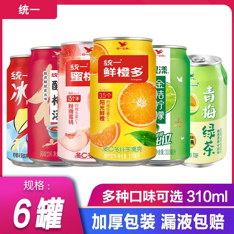 统一饮料混合口味310ml*6罐冰红茶鲜橙多酸梅汤夏日果味茶饮品,咖啡/麦片/冲饮,调味茶饮料,淘宝优惠券,粉丝福利购,淘宝优惠卷