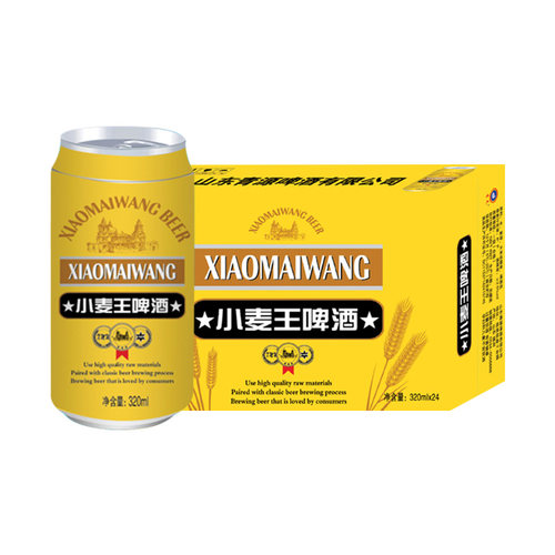 青邑小麦王啤精酿啤酒320ml*24罐8度整箱易拉罐听装餐饮酒吧用酒