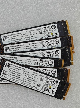 海力士PC711固态硬盘256G,M.2,2280PCIE3X4 OPAL 5SS0V26441