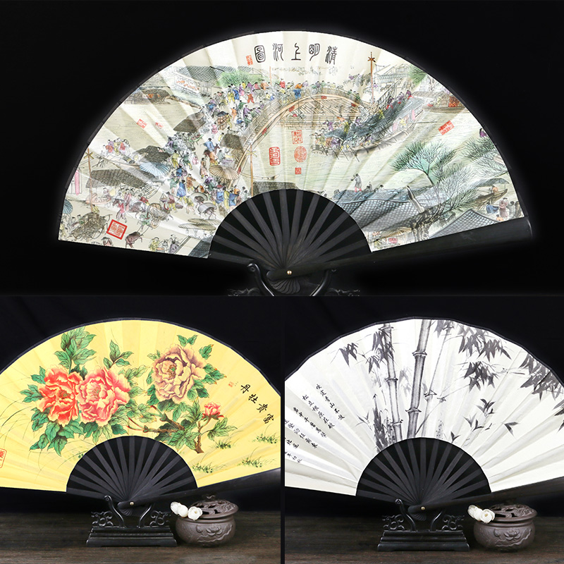 132-B组合8寸男士折扇复古中国风夏日用随身携带夏天男士用绢扇