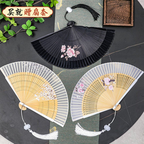 古风女士旗袍马面裙汉服搭配折扇