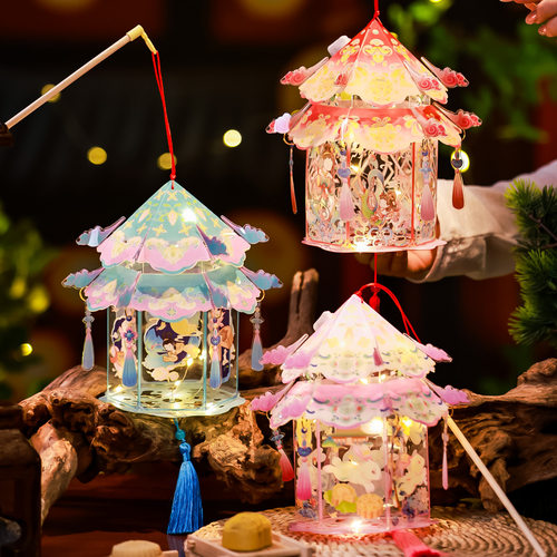 中秋节灯笼手工diy材料包