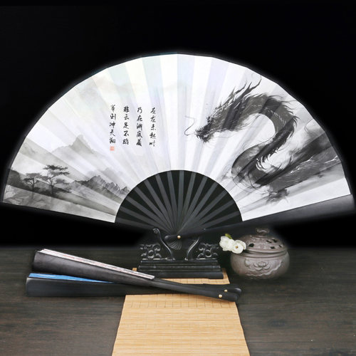 古风折扇新中式国风马面裙扇子