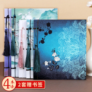 古风线装笔记本子文具套装中国风日记本手帐本创意复古记事本学生