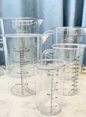 亚克力塑料pc量杯带刻度克度杯计量奶茶店专用5000毫升透明大容量