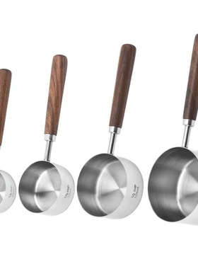 不锈钢量杯木柄量勺刻度克数计量咖啡豆粉餐饮定量勺烘焙奶茶专用