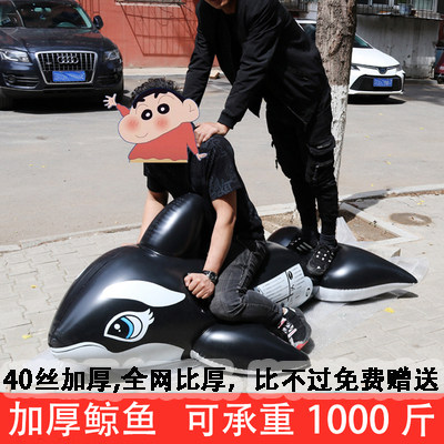 游泳圈充气坐骑大水上玩具成人大人海豚超大黑鲸鱼冲浪网红浮排