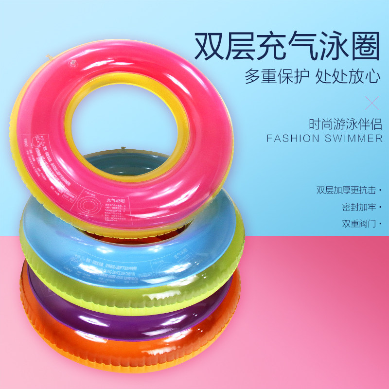 新款嘟嘟鱼救生圈游泳圈双气囊充气加厚浮圈成人带扶手浮排腋下圈