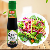 新疆笑厨凉拌汁235ml小瓶装 蘸料凉拌菜鲜酱油冷面调料厨房调味品