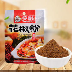 新疆特产笑厨花椒粉30g 麻椒粉特麻特香家用麻椒面袋装花椒面调料