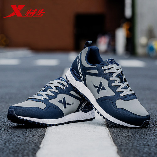 2025秋冬运动鞋男特步跑步鞋