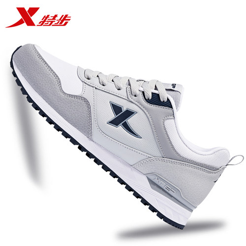 特步男鞋透气运动鞋男