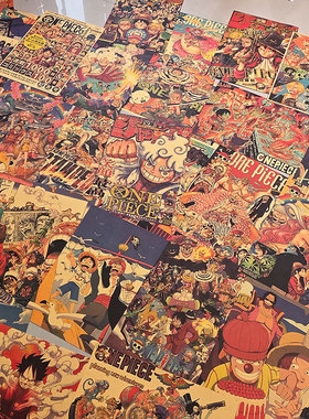 新款海贼王海报路飞索隆动漫牛皮纸学生宿舍卧室装饰画墙纸周边