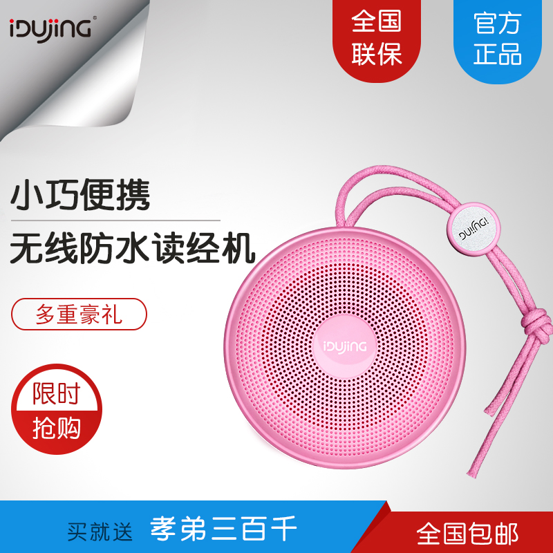 粉色蓝色黄色，如需指定颜色联系客服备注