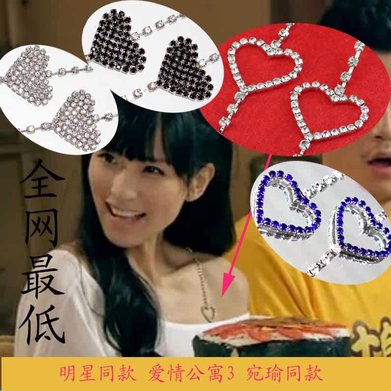 Sangles pour lingerie J.M0006 - Ref 803006 Image 1