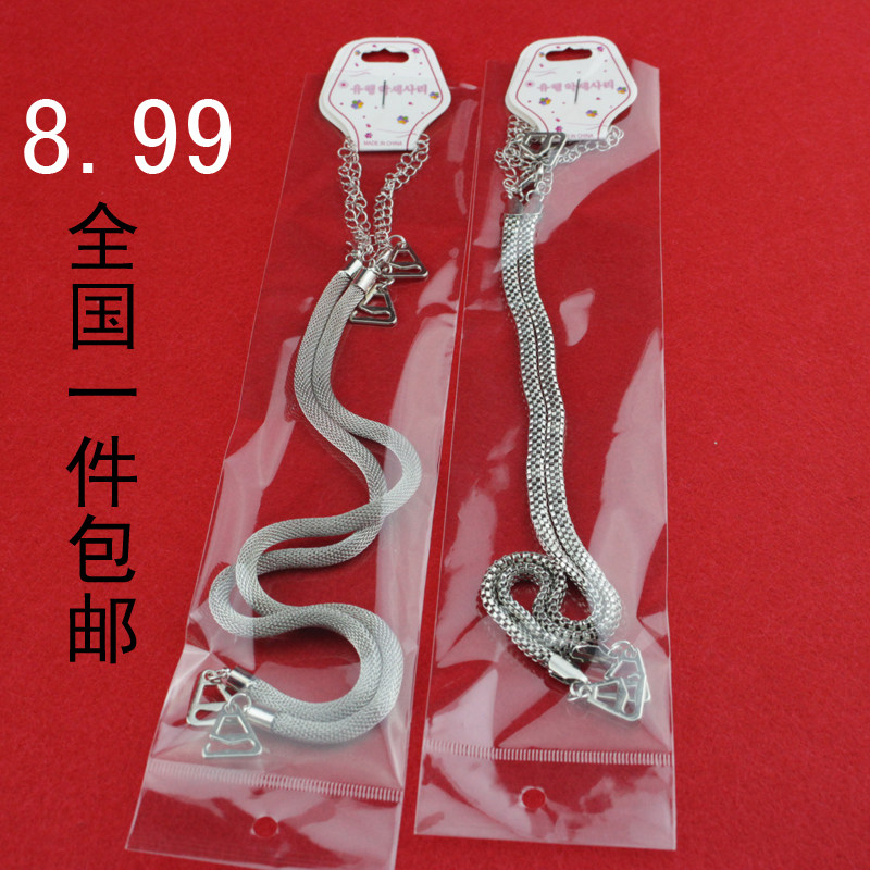 Sangles pour lingerie J.M0027 - Ref 806617 Image 1