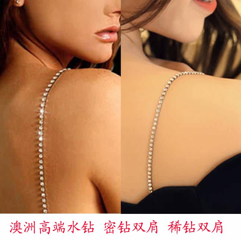 Sangles pour lingerie J.M0020 - Ref 804569 Image 1