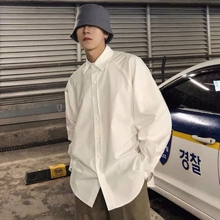 港风纯色长袖衬衫男韩版潮流宽松加大码白色衬衣男士春秋内搭上衣