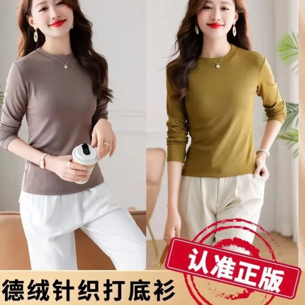 高品质新款莫代尔韩版人棉上衣小圆领加厚打底衫西装内搭长袖T恤