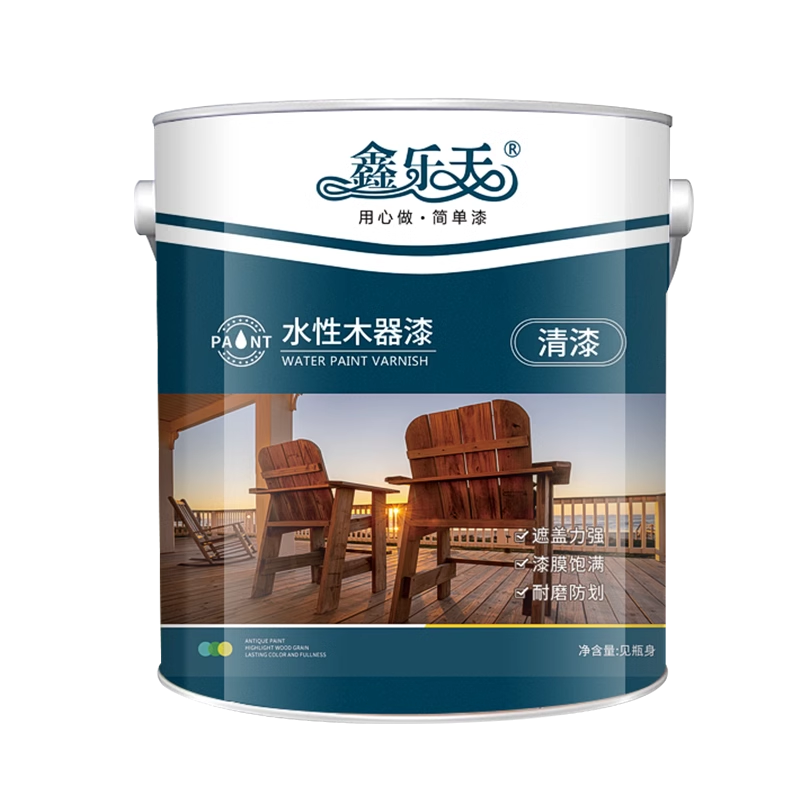 鑫樂天原木桌面清漆光油木器漆透明木紋漆實木水性木頭透明油漆