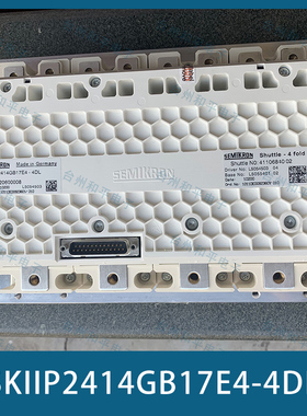 SKiiP2414GB17E4-4DL     正品现货