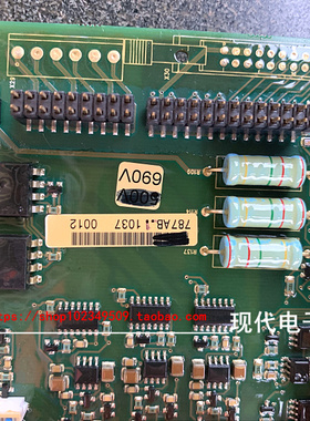 787AB10370012    PC00787 B    690V   驱动线路板   保证质量