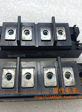 P2HM755H 模块   拆机正品  质量保证  现货